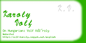 karoly volf business card